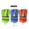 Workwear Reflective Vest 039 - Image 2