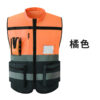 Workwear Reflective Vest 601-1 - Image 3