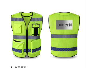 Workwear Reflective Vest 014 - Image 2