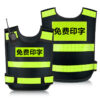 Workwear Reflective Vest 112 - Image 4