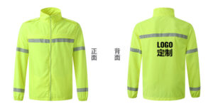 Summer Work Reflective Sun Protection Clothing 402 - Image 2
