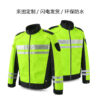 Factory Supply Reflective Safety Workwear 214 - Image 2