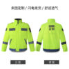 Factory Supply Reflective Safety Workwear 216 - Image 2