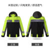 Factory Supply Reflective Safety Workwear 218 - Image 2