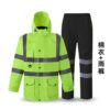 Factory Supply Reflective Safety Workwear 209-1 - Image 6
