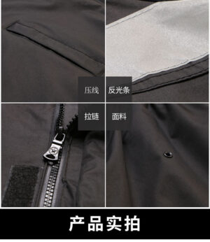 Factory Supply Reflective Safety Workwear 201 - Image 2