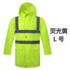 Factory Supply Reflective Safety Workwear 204 - Image 4