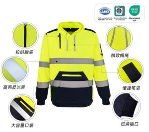 Reflective Sweater K305 - Image 2