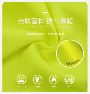 Reflective Sweater K305 - Image 3