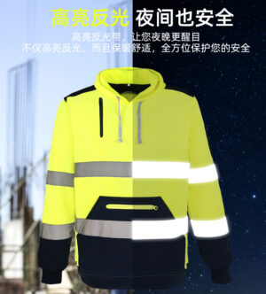 Reflective Sweater K305 - Image 4