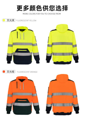 Reflective Sweater K305 - Image 5