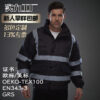 Factory Supply Reflective Safety Workwear Coverall 211 - Image 4