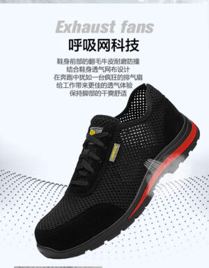 Rad&Black Safety shoes - Image 3