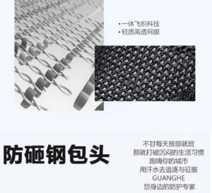 Rad&Black Safety shoes - Image 4