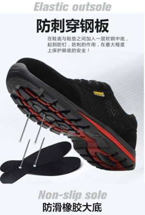Rad&Black Safety shoes - Image 6