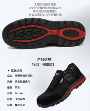 Rad&Black Safety shoes - Image 7