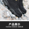 Black Safety Cotton shoes - Image 7