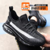 Black&Gary Safety shoes - Image 11