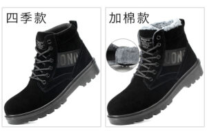 Black Safety shoes - Image 2