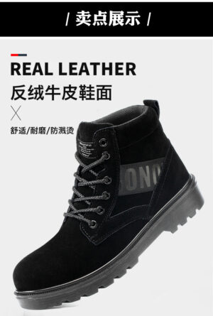 Black Safety shoes - Image 7