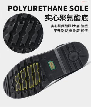 Black Safety shoes - Image 9