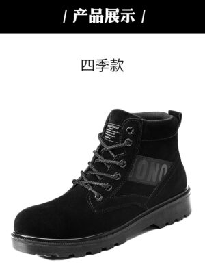 Black Safety shoes - Image 19