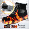 Black Safety shoes - Image 25