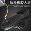 Black Chef shoes - Image 6