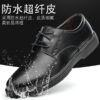 Black Chef shoes - Image 9