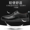 Black Chef shoes - Image 12