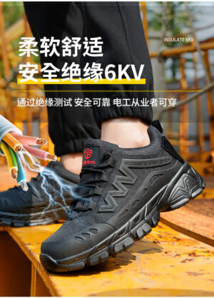 Black Safety shoes - Image 4