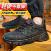 Black Safety shoes - Image 9