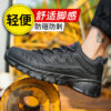 Black Safety shoes - Image 10