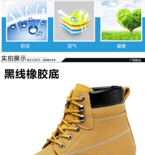 Yellow Safety shoes - Image 6