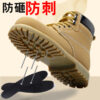 Yellow Safety shoes - Image 10