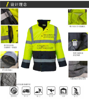 Work Reflective Protection Outdoor jacket - Image 3