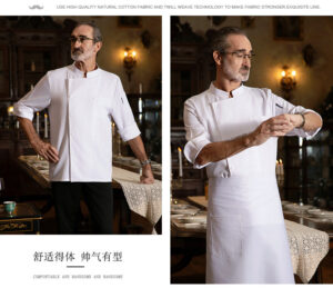 Cafe Shop Bakery Waiter Work Uniforms Chef clothes - Image 4