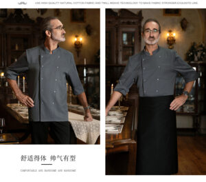 Cafe Shop Bakery Waiter Work Uniforms Chef clothes - Image 6